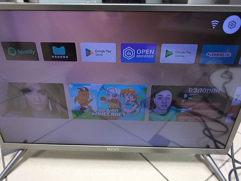 Розпродаж Inext TV5 Ultra, продавець Техноскарб