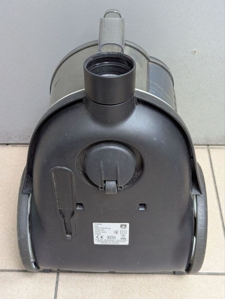 Дешево Philips fc9332/09 з ломбарду