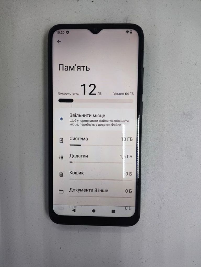 Xiaomi redmi a2 3/64gb Код:01-200764074. Зображення 7