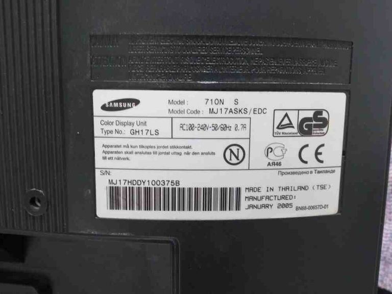 Оголошення Samsung SyncMaster 710N Б/У