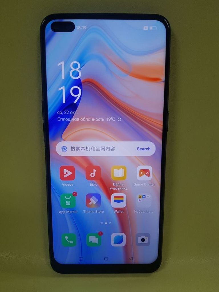 Оголошення Oppo reno 4 5g 8/128gb Б/У