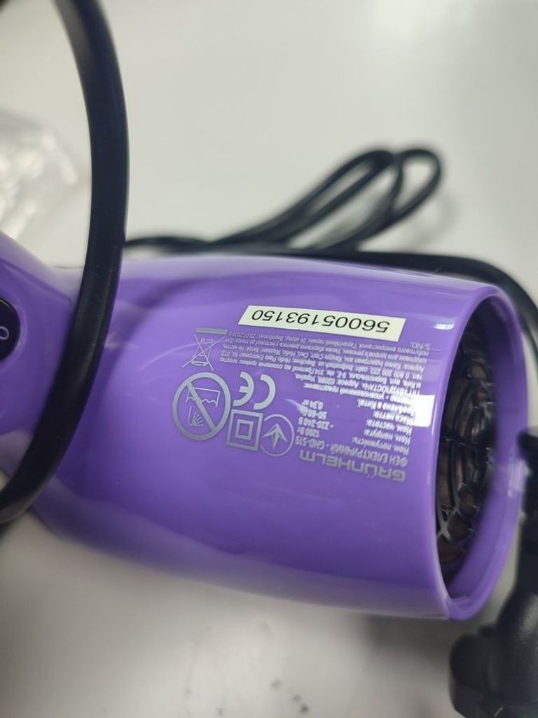 Оголошення Grunhelm GHD-519 Б/У