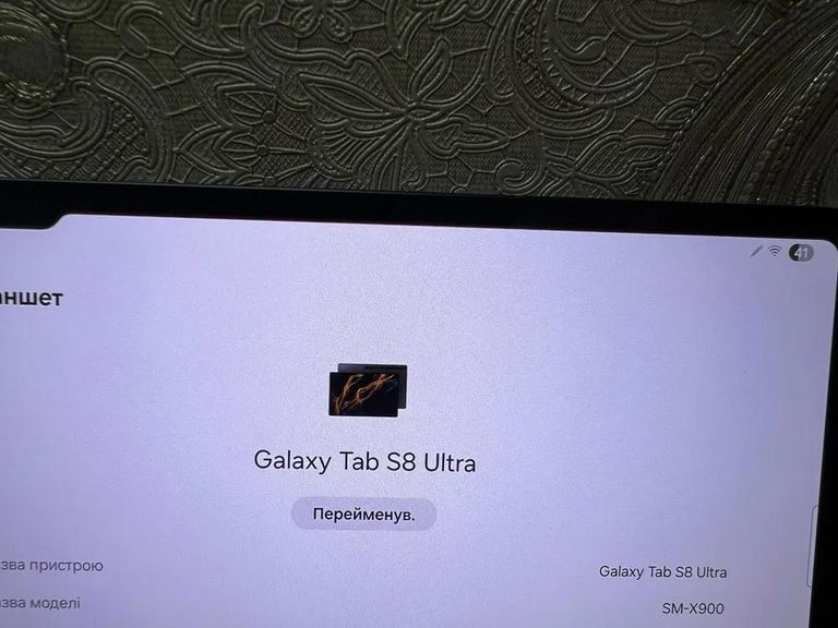 Оголошення Samsung Galaxy Tab S8 Ultra 14.6 8/128GB 5G Dark Grey (SM-X906BZAA) Б/У