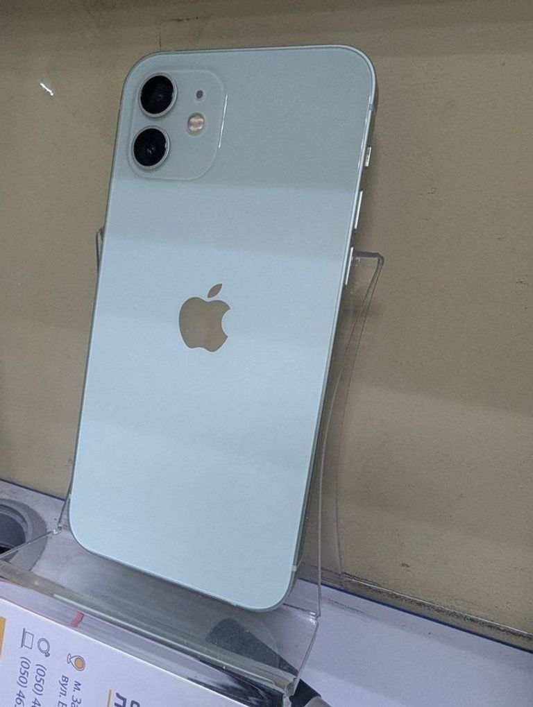 Apple iPhone 12 128GB (PRODUCT)RED Код:01-200770769. Изображение 5