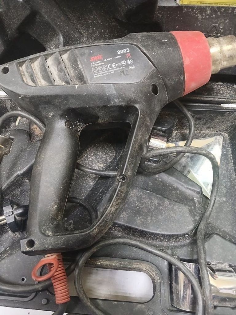 Дешево Skil 8003 з ломбарду