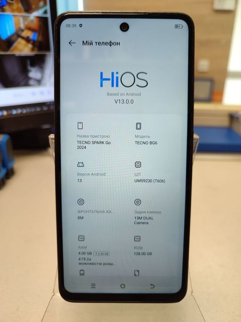Купить Tecno spark go 2024 Б/У