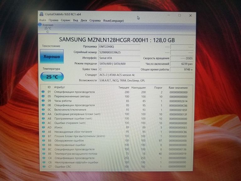 Hp 14/core i5 6440hq ddr3/8gb ddr3/ssd 128 gb/*інтегрована Код:01-200779815. Зображення 6