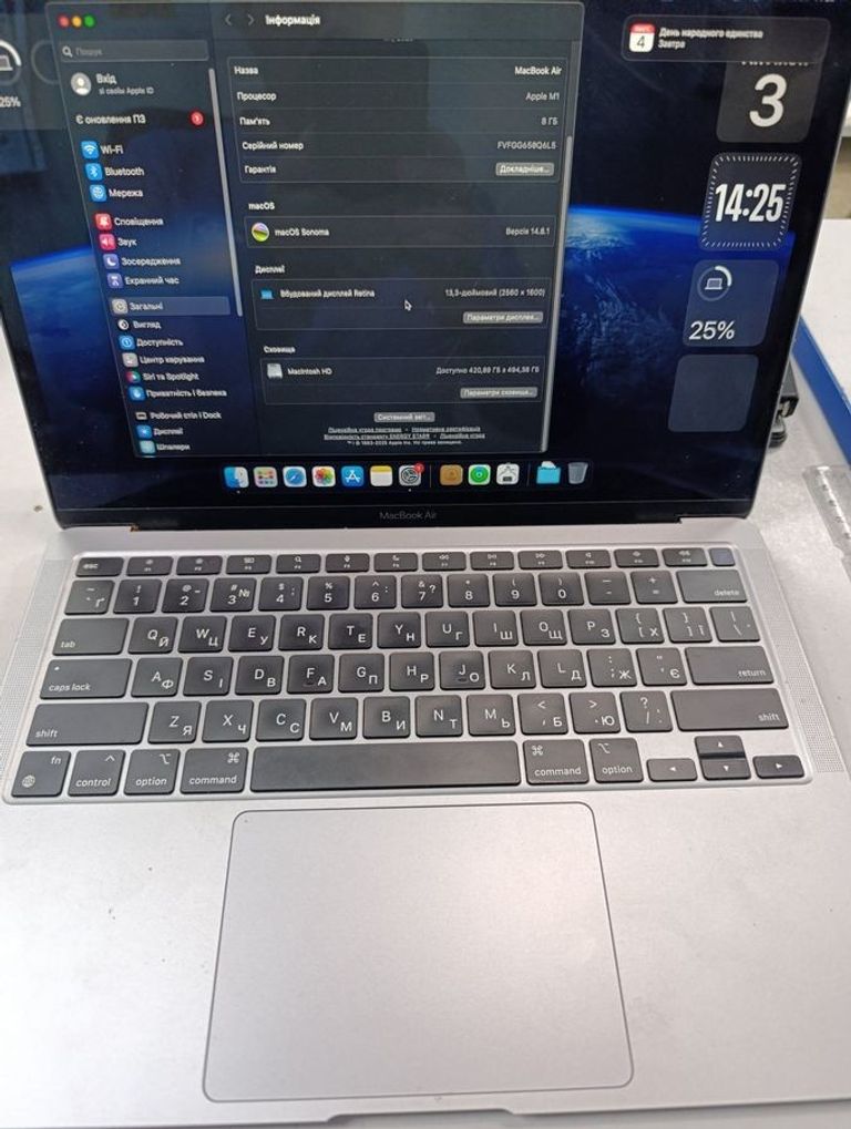 Дешиво Apple MacBook Air 13" Space Gray Late 2020 (Z124000FN) с ломбарда