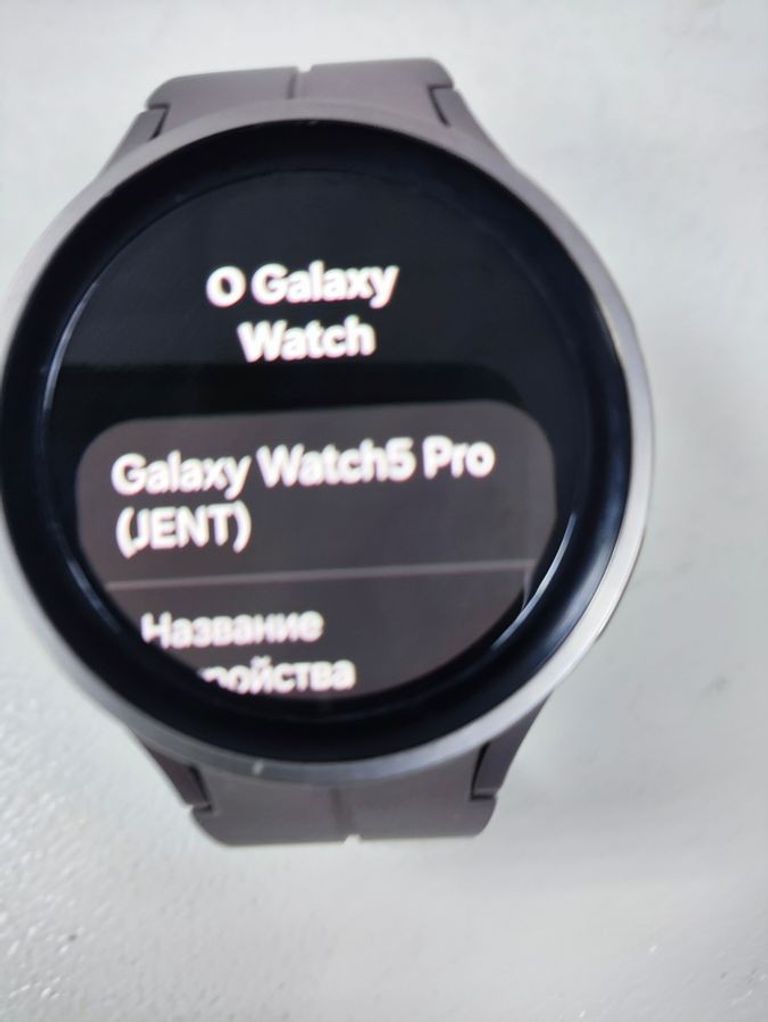 Samsung galaxy watch5 pro 45mm Код:01-200783456. Зображення 9
