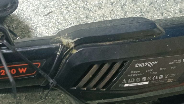 Дешево Dnipro-M 120 з ломбарду