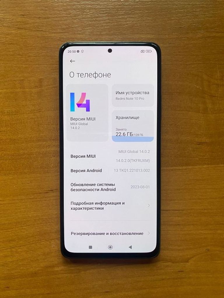 Купити Xiaomi Redmi Note 10 Pro 8/128GB Б/У