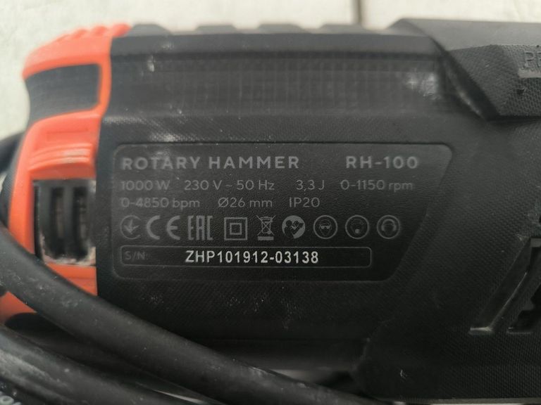 Дешево Dnipro-m RH-100 (49127000) з ломбарду