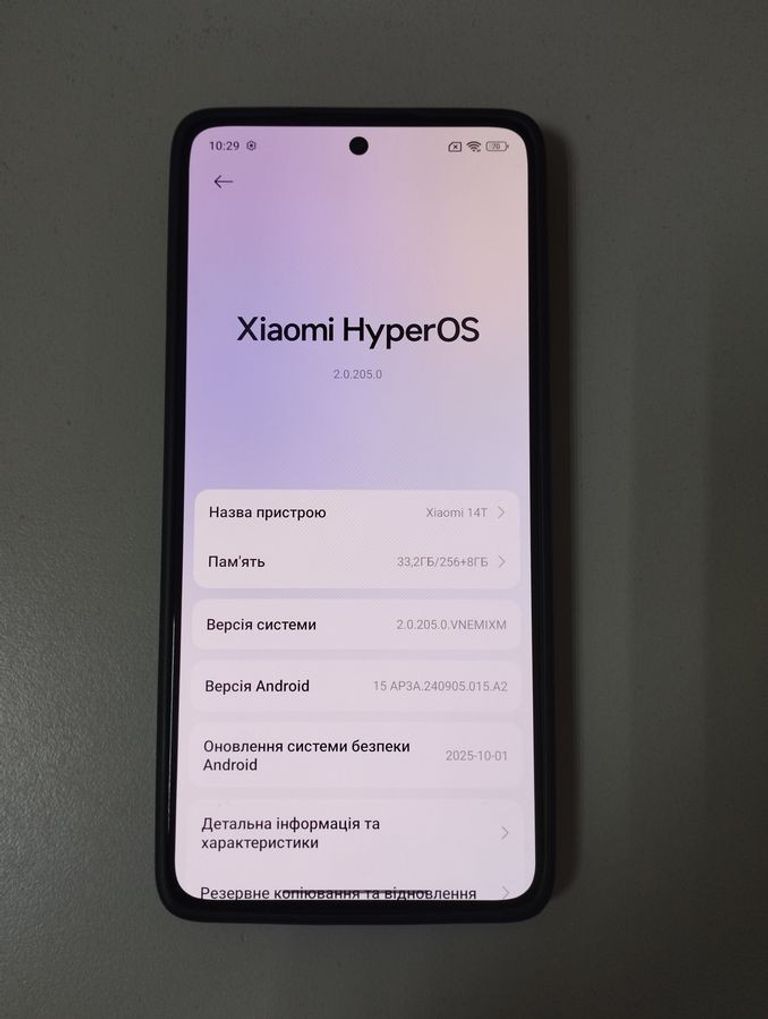 Розпродаж Xiaomi 14T 12/256GB Titan Black, продавець Техноскарб