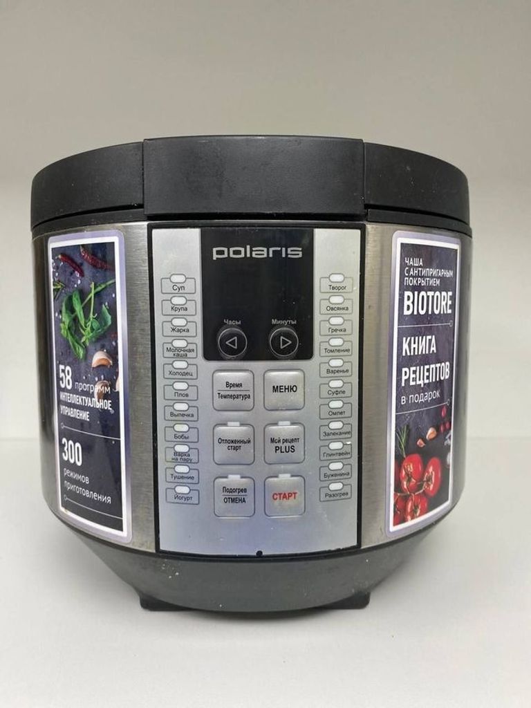 Купити Polaris PMC 0586AD Б/У