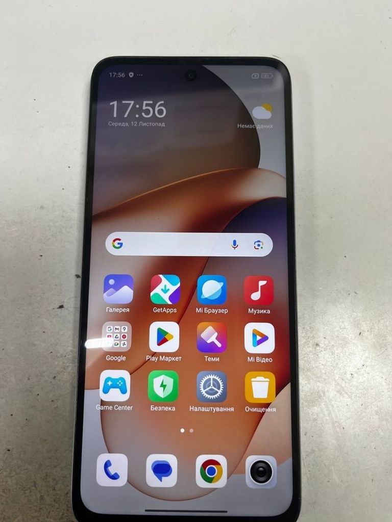 Купити Xiaomi Redmi 13 8/256GB Black Б/У