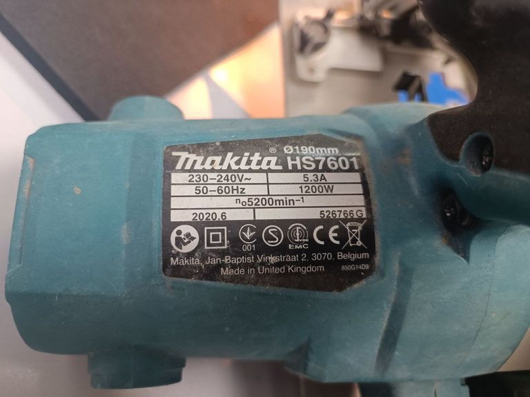 Оголошення Makita HS7601 Б/У