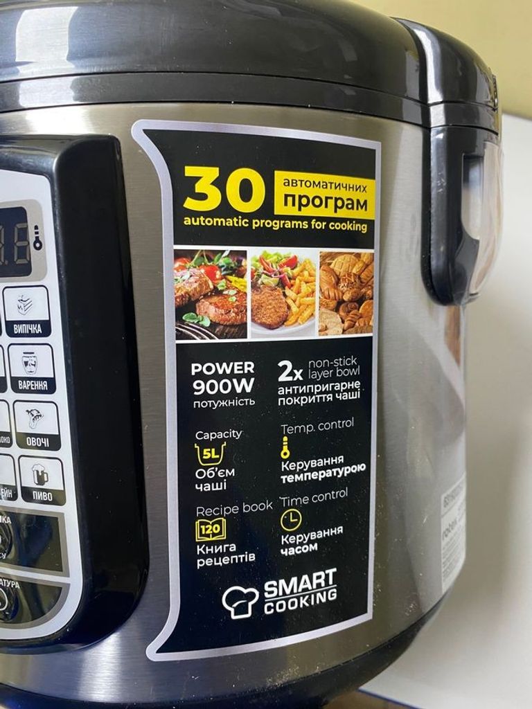 Rotex RMC505-B Excellence Код:01-200789330. Зображення 5