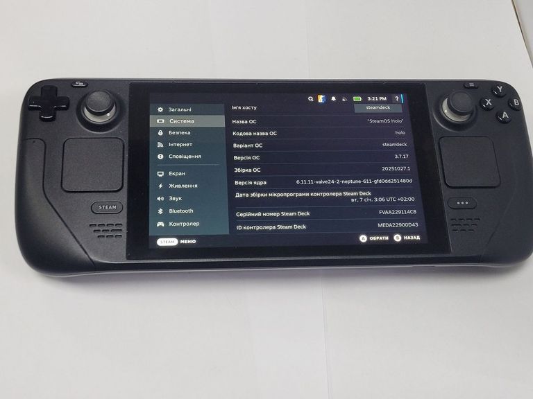 Объявление Valve Steam Deck 512 GB Б/У