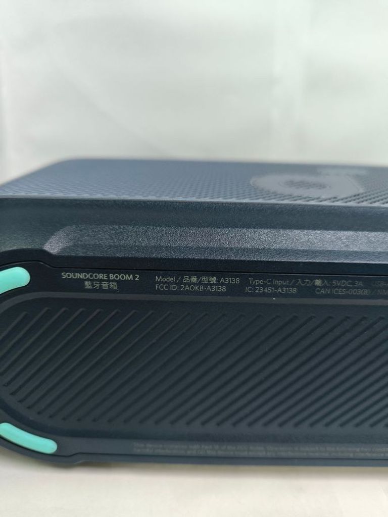 Розпродаж Anker SoundCore Boom 2 Black (A3138011), продавець Техноскарб