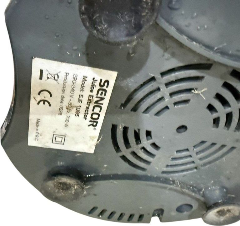 Дешево Sencor sje 1005 з ломбарду