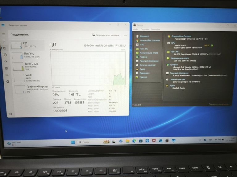 Объявление Dell 15/core i7-1355u ddr5/16gb ddr4/hdd *відсутній/ssd 512 gb/*інтегрована Б/У