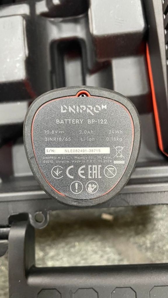 Dnipro-M cd-12cx compact Код:01-200786532. Зображення 7