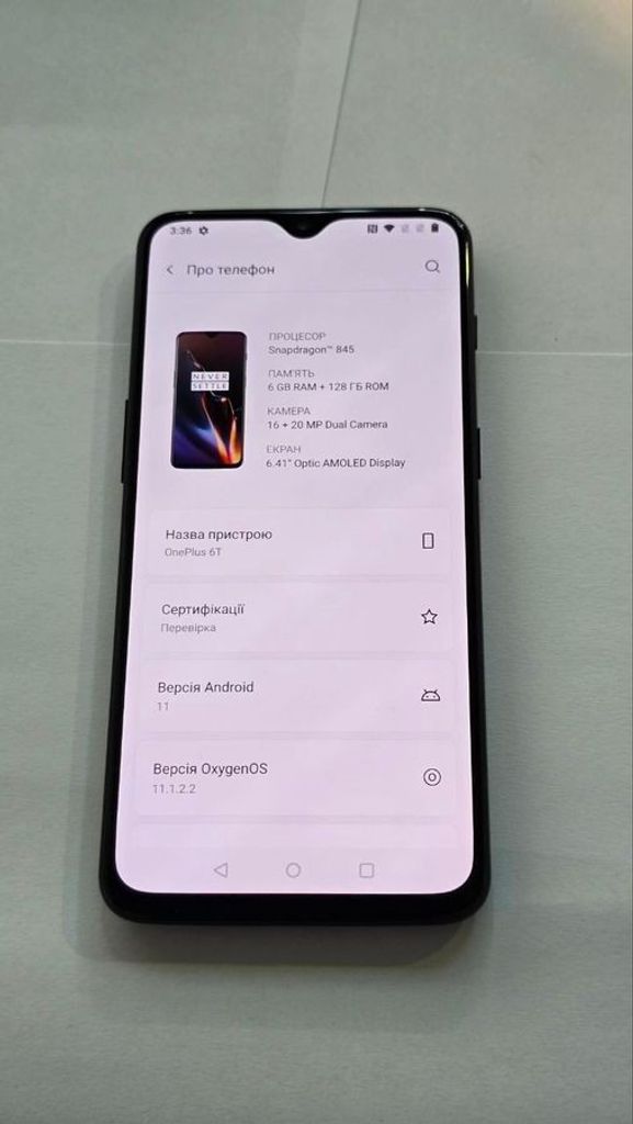 Объявление One Plus 6t a6013 8/128gb Б/У