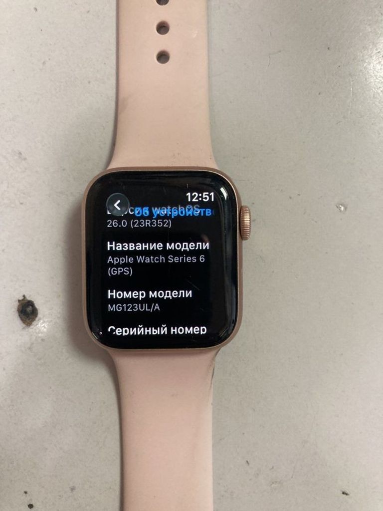 Объявление Apple watch series 6 gps aluminium case 40mm a2291 Б/У