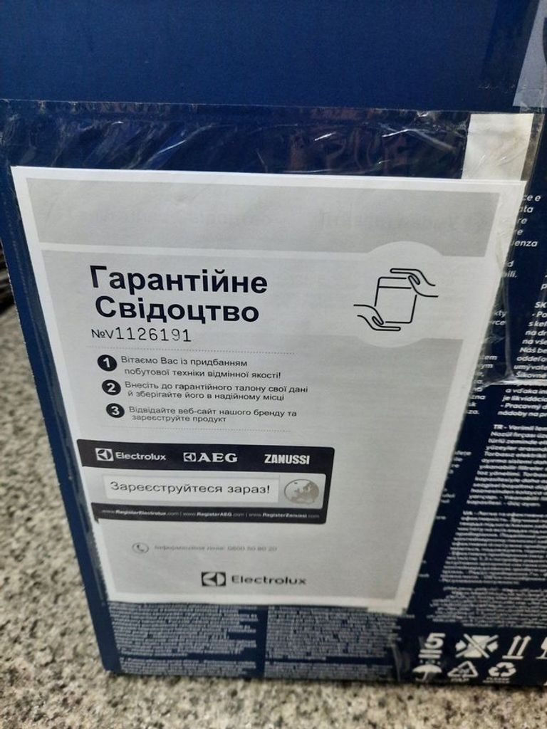 Купити Electrolux ecc21-4sb Б/У