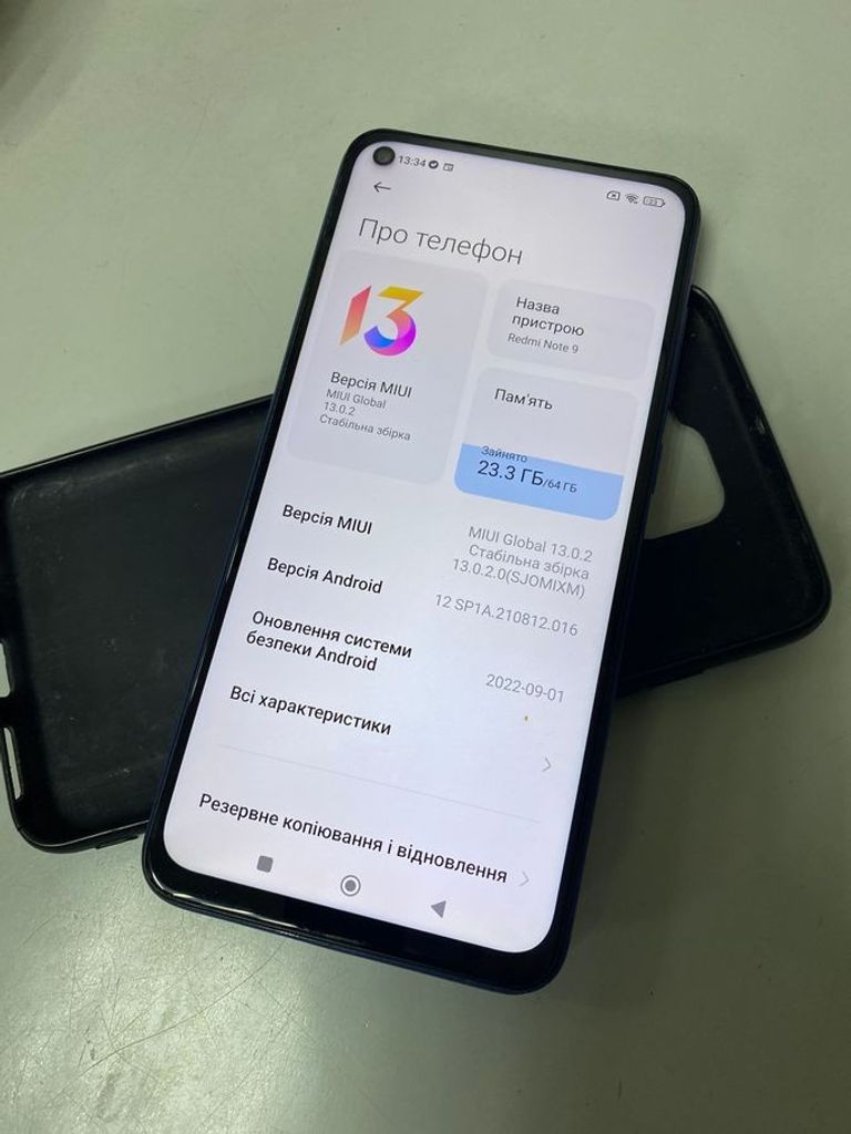 Розпродаж Xiaomi redmi note 9 3/64gb, продавець Техноскарб