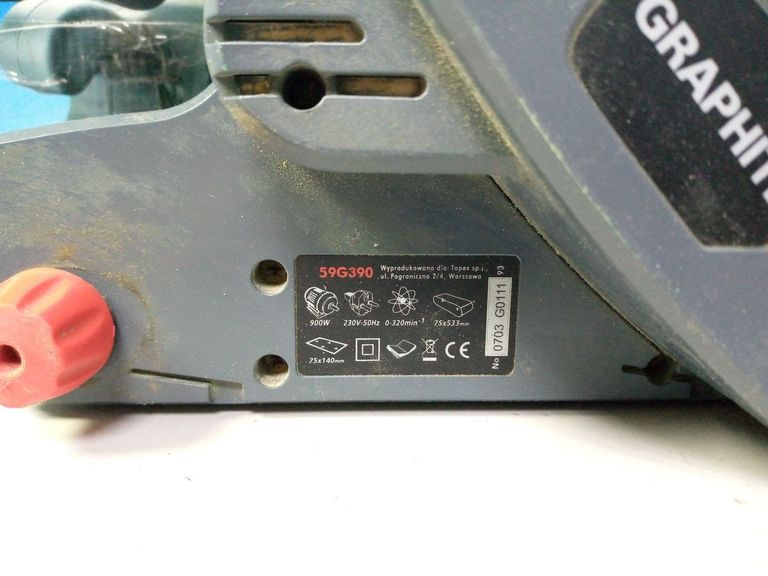 Объявление Graphite 59g390 Б/У