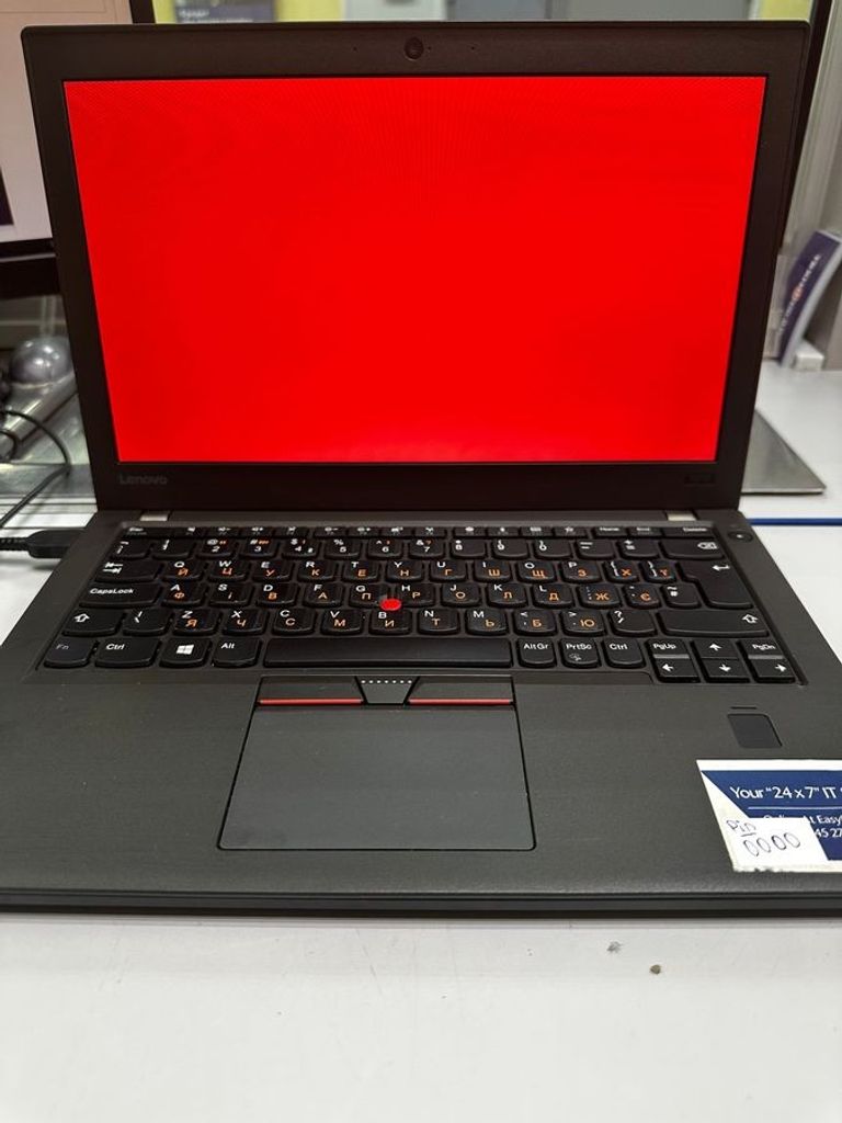 Lenovo 12/core i5 7300u ddr3/8gb ddr3/hdd *відсутній/ssd 120 gb/*інтегрована Код:01-200790965. Зображення 7