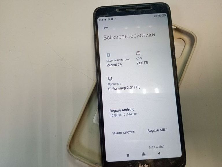 Розпродаж Xiaomi redmi 7a 2/16gb, продавець Техноскарб