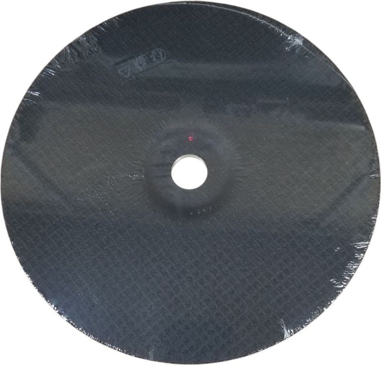 Розпродаж Parkside pssp 1 230 a1, продавець Техноскарб