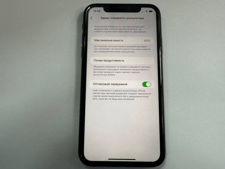 Распродажа Apple iPhone 11 64GB White (MWL82), продавец Техноскарб