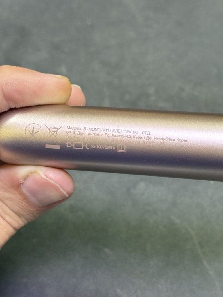 Дешево Iqos lil solid 2.0 з ломбарду