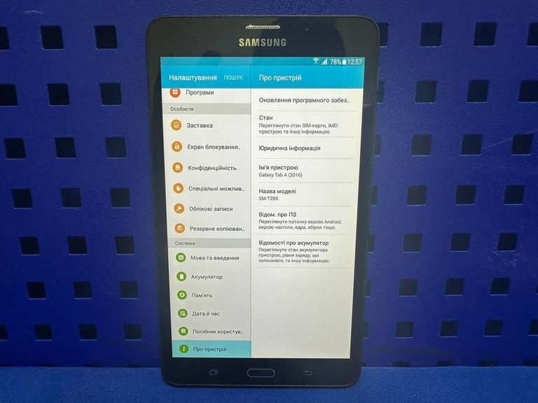 Samsung galaxy tab a sm-t285 lte 8gb Код:01-200801654. Изображение 11