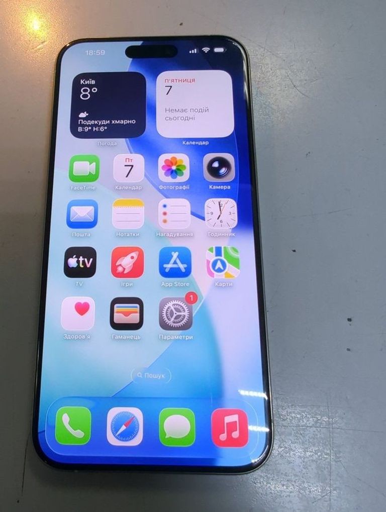 Купити Apple iPhone 15 Pro Max 256GB Blue Titanium (MU7A3) Б/У