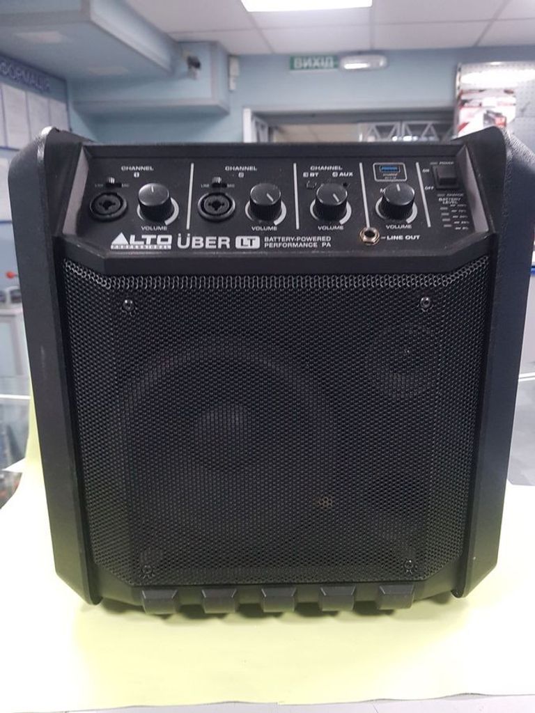 Оголошення Alto Professional uber lt Б/У