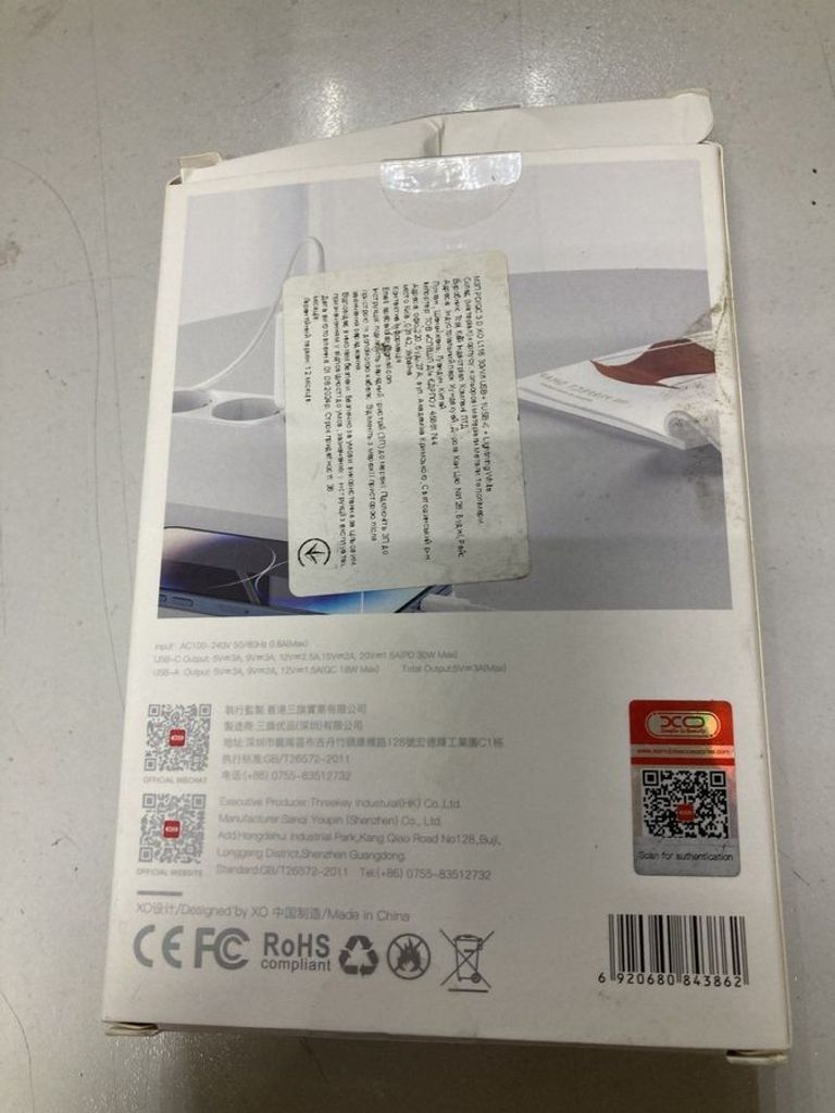 Объявление Xo l116 + lightning Б/У