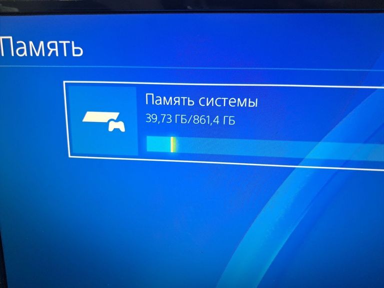 Sony playstation 4 1tb Код:01-200802578. Зображення 5