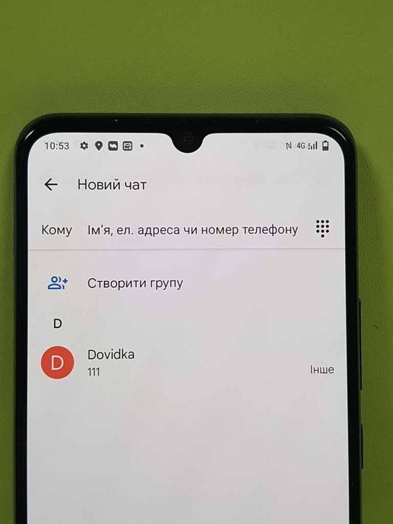 Vivo v21e 8/128gb Код:01-200803419. Изображение 5
