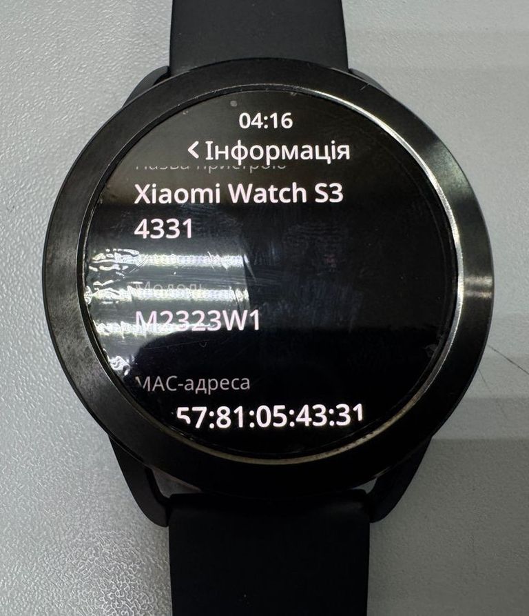 Дешиво Xiaomi watch s3 с ломбарда