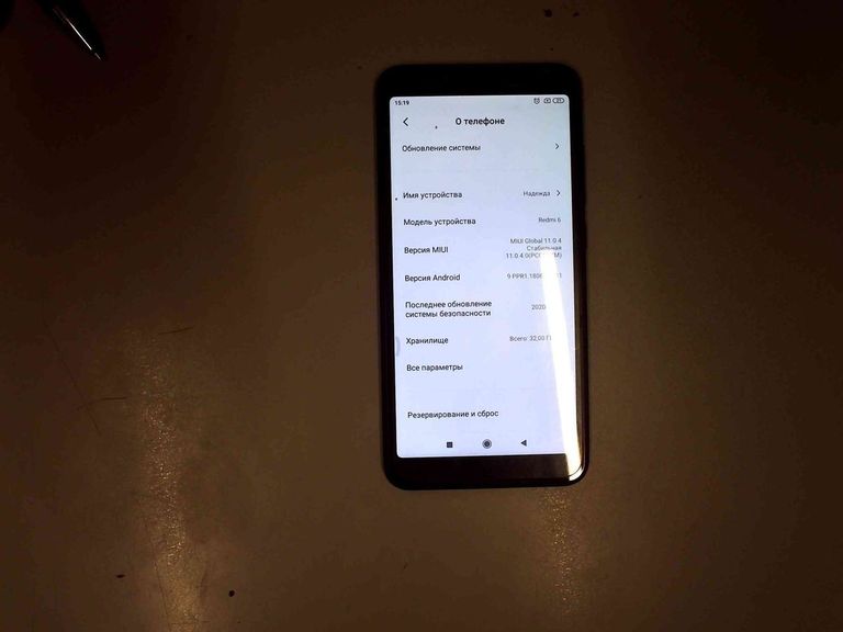 Купити Xiaomi Redmi 6 3/32GB Black Б/У