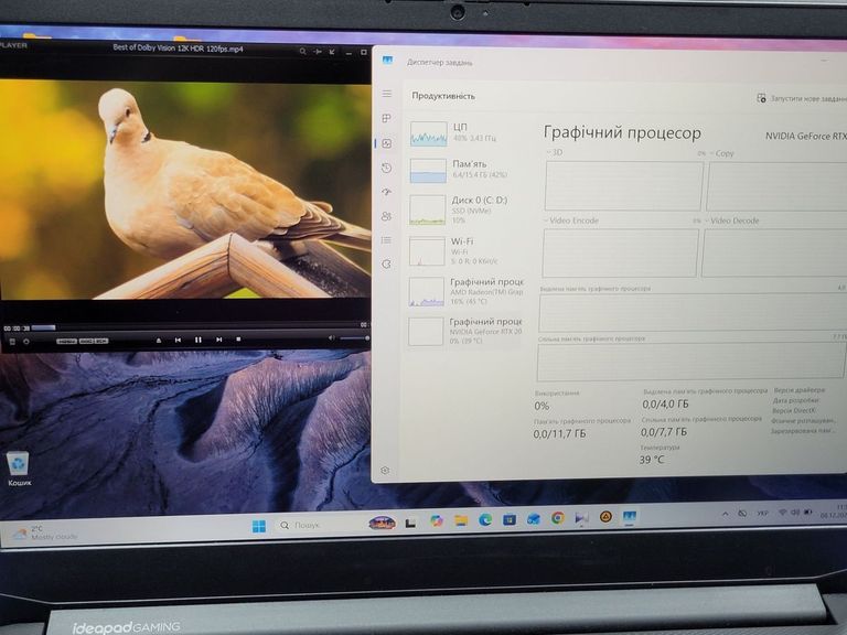 Lenovo ideapad gaming 3 15ach6 Код:01-200594265. Зображення 9