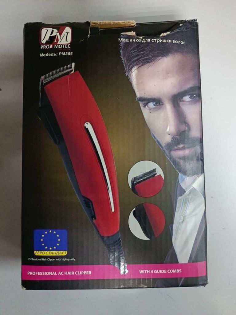 Распродажа Promotec pm-357, продавец Техноскарб