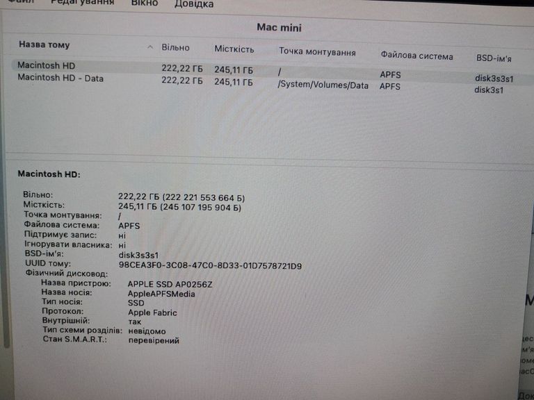 Apple mac mini a2686 mmfj3 m2/8core/ram 8gb/ssd256gb Код:01-200616789. Зображення 7