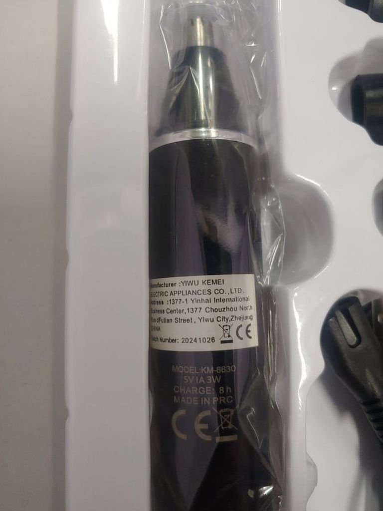 Купить Kemei km-6630 Б/У