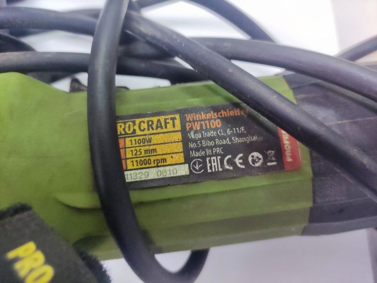 Объявление Procraft PW-1100 Б/У