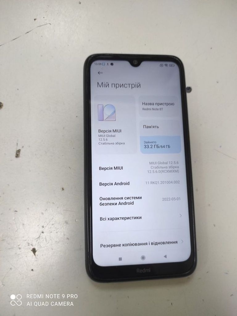 Купити Xiaomi Redmi Note 8T 4/64GB Blue Б/У